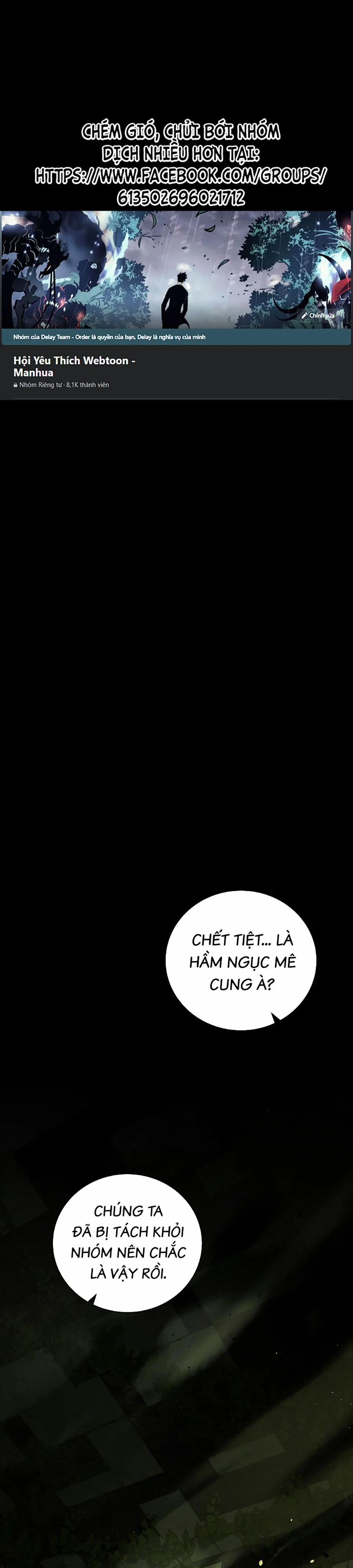 Sử Trở Lại Của Frozen Player 106 trang 0