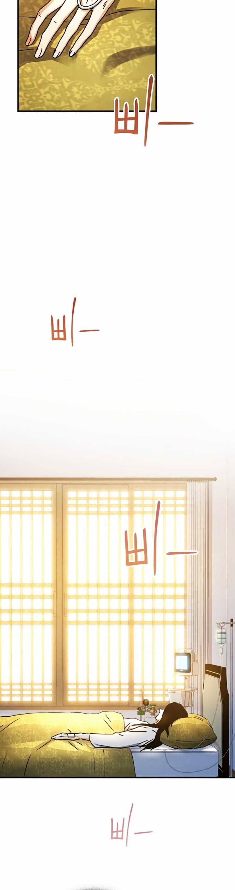 Sử Trở Lại Của Frozen Player 16 trang 3