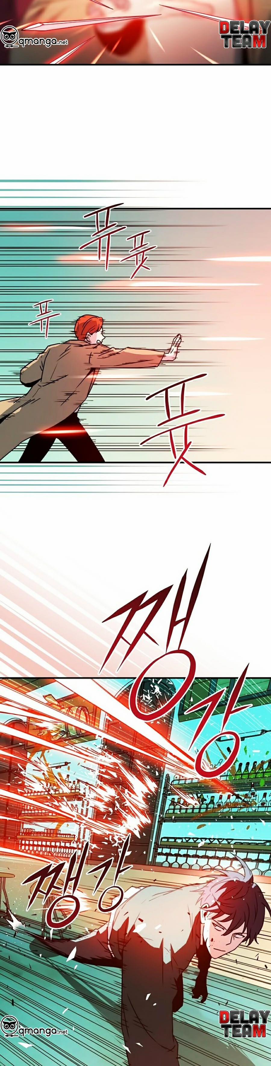 Sử Trở Lại Của Frozen Player 18 trang 14