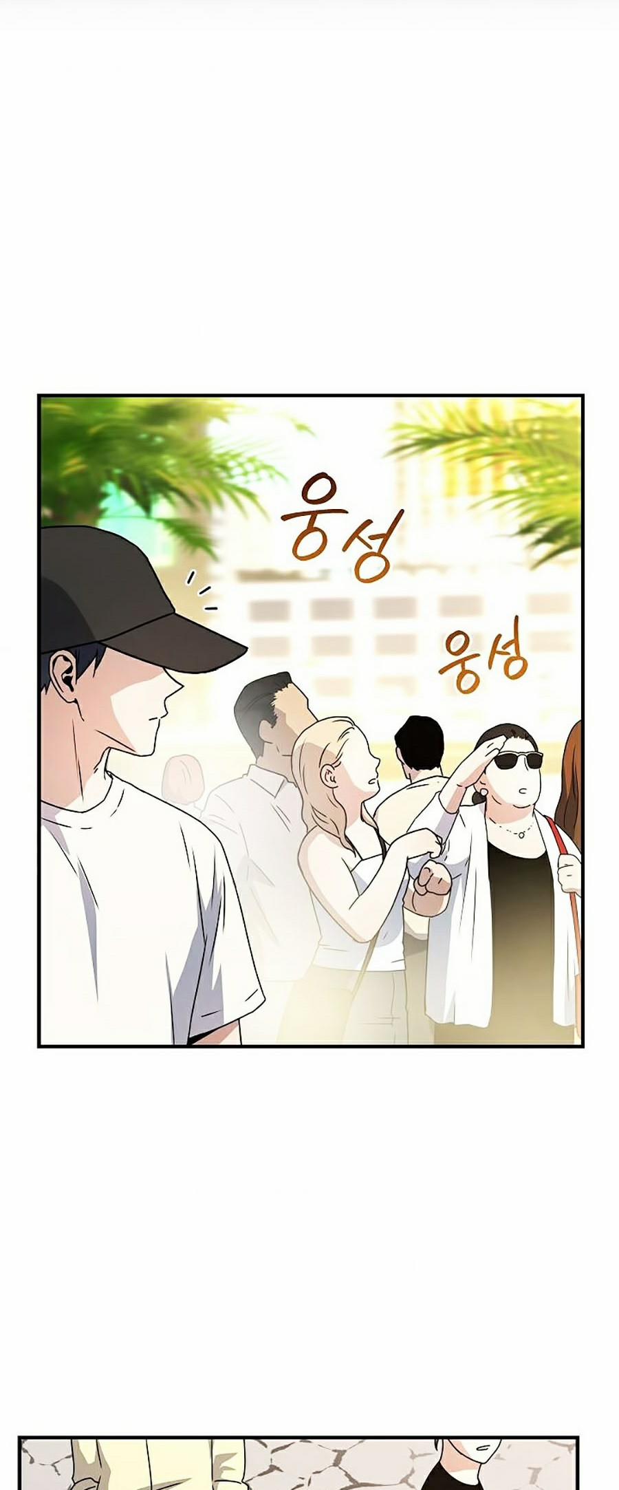 Sử Trở Lại Của Frozen Player 27 trang 3