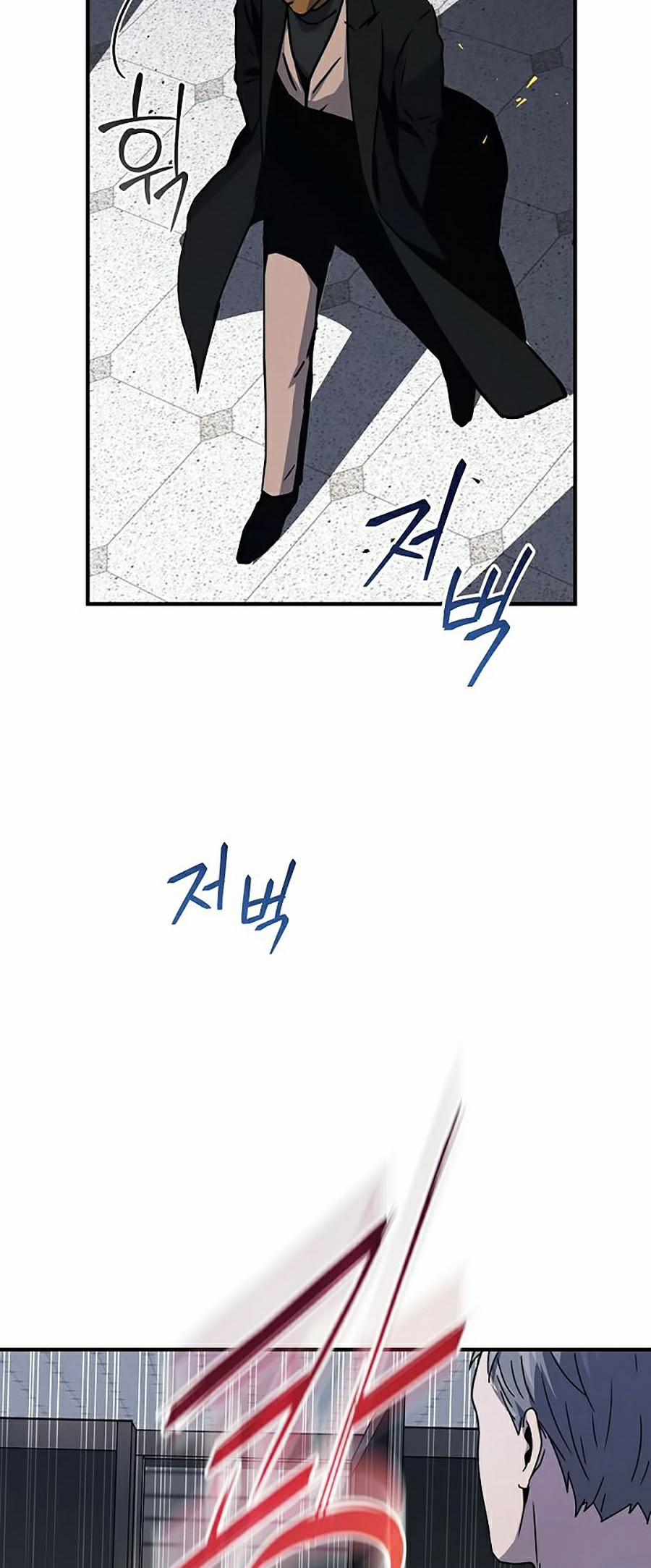 Sử Trở Lại Của Frozen Player 27 trang 34