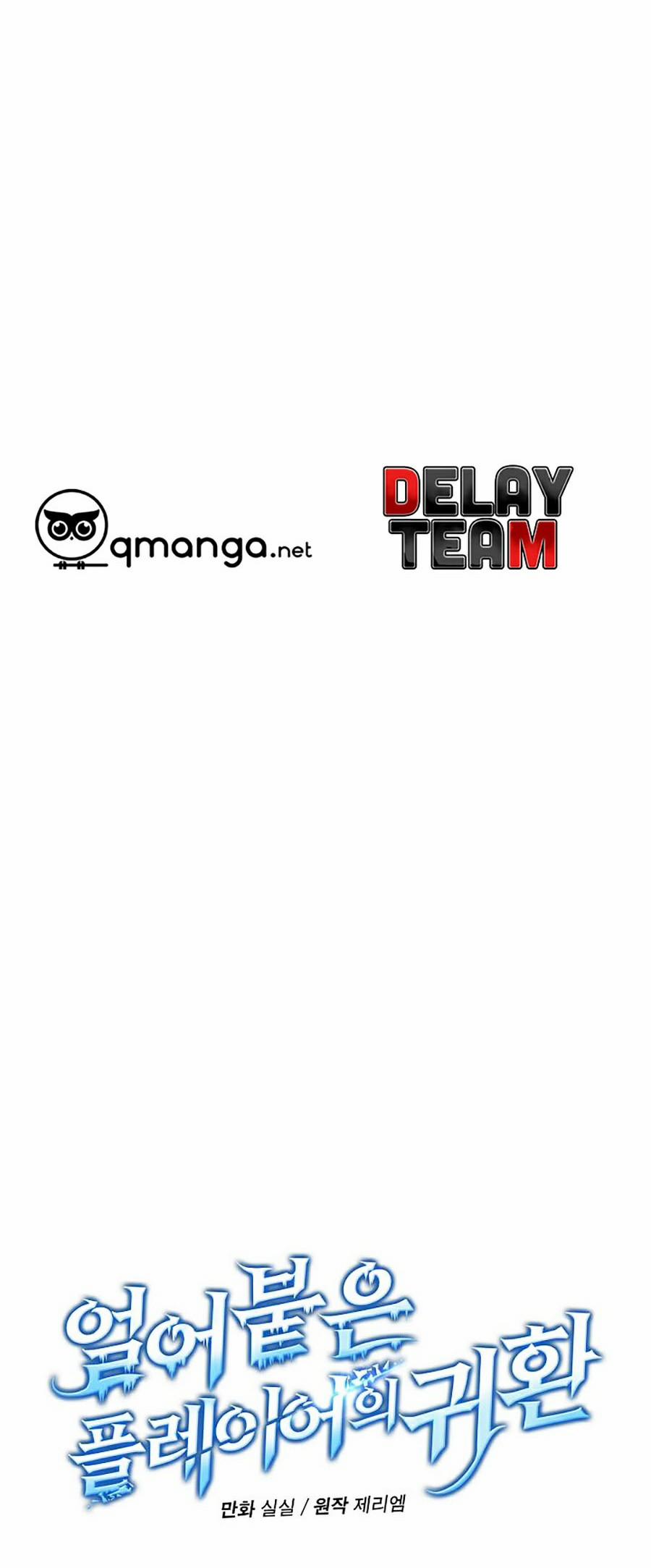 Sử Trở Lại Của Frozen Player 27 trang 8