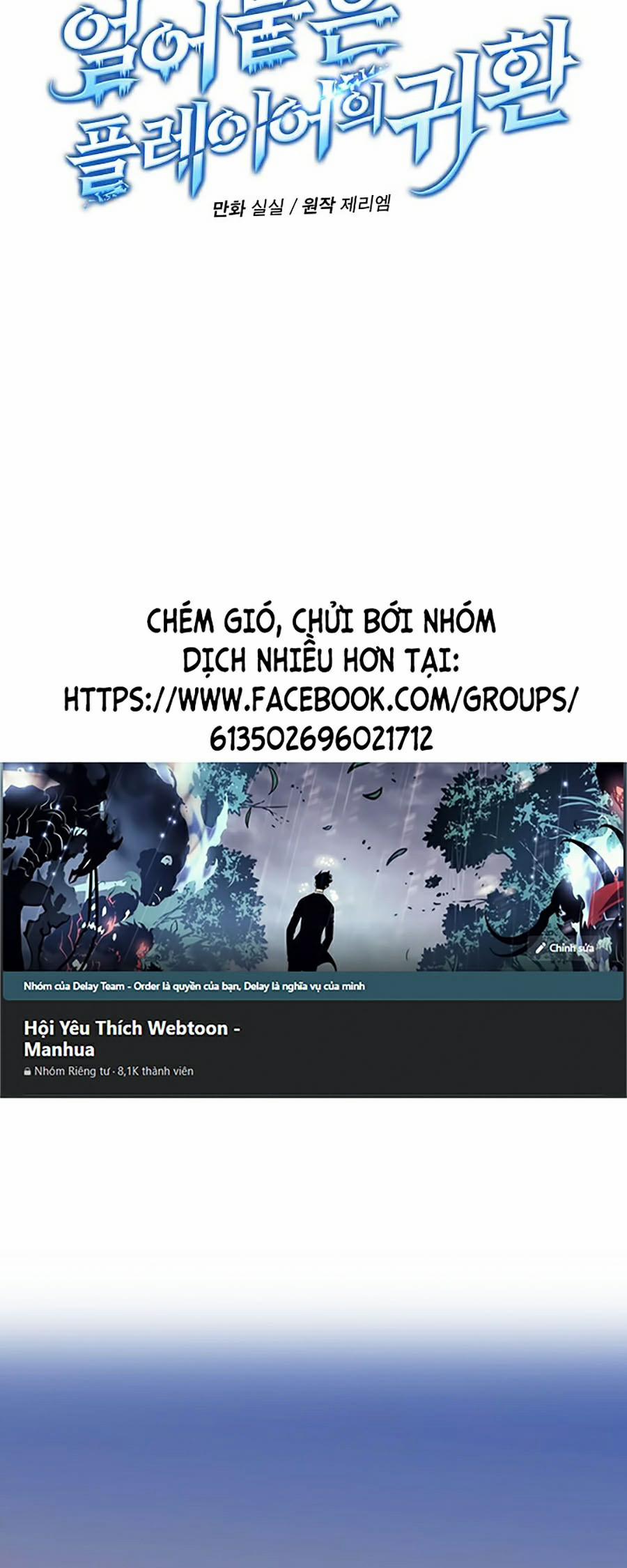 Sử Trở Lại Của Frozen Player 30 trang 14