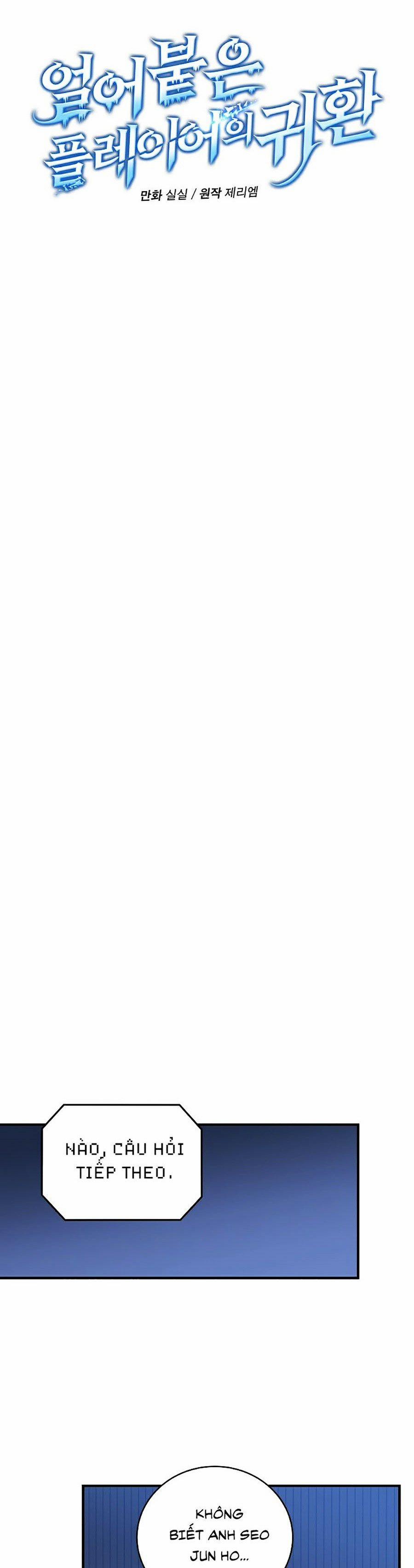 Sử Trở Lại Của Frozen Player 49 trang 12