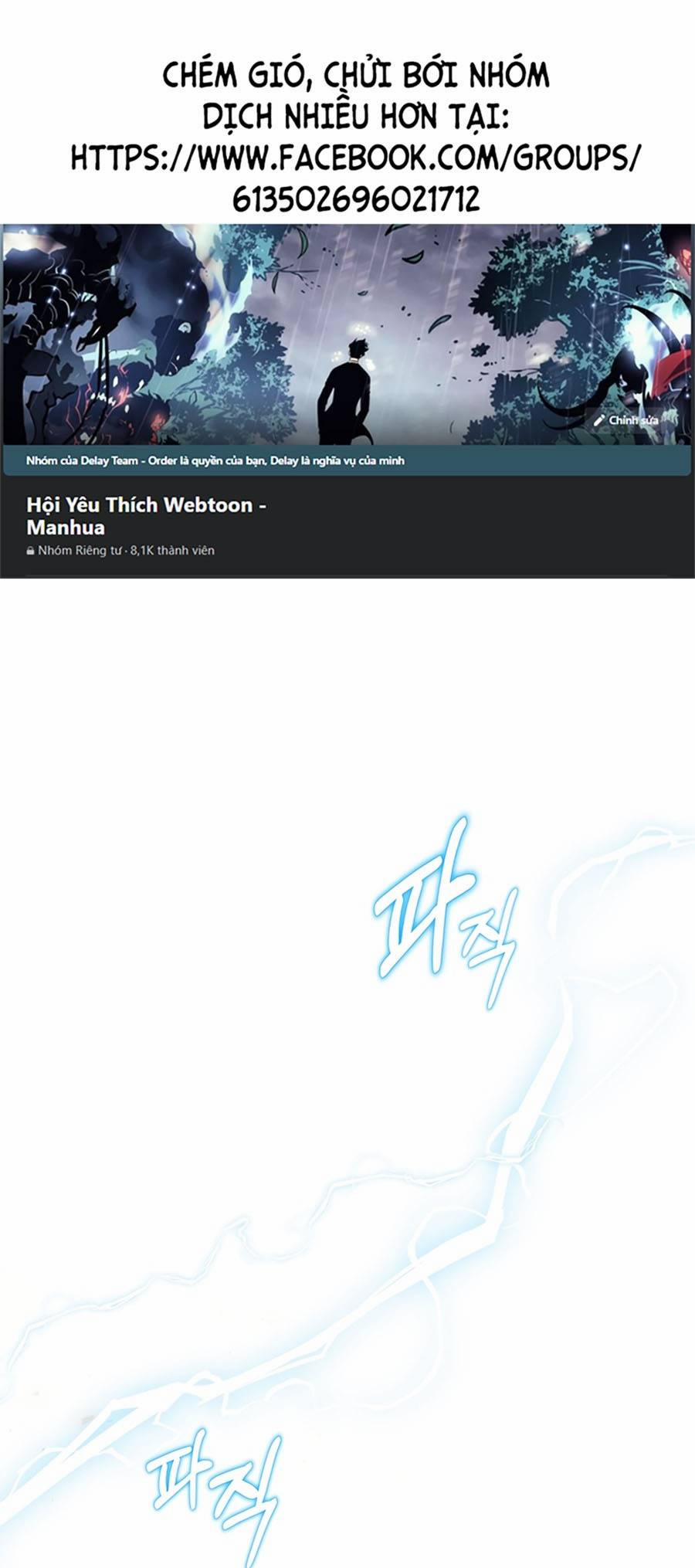 Sử Trở Lại Của Frozen Player 51 trang 0