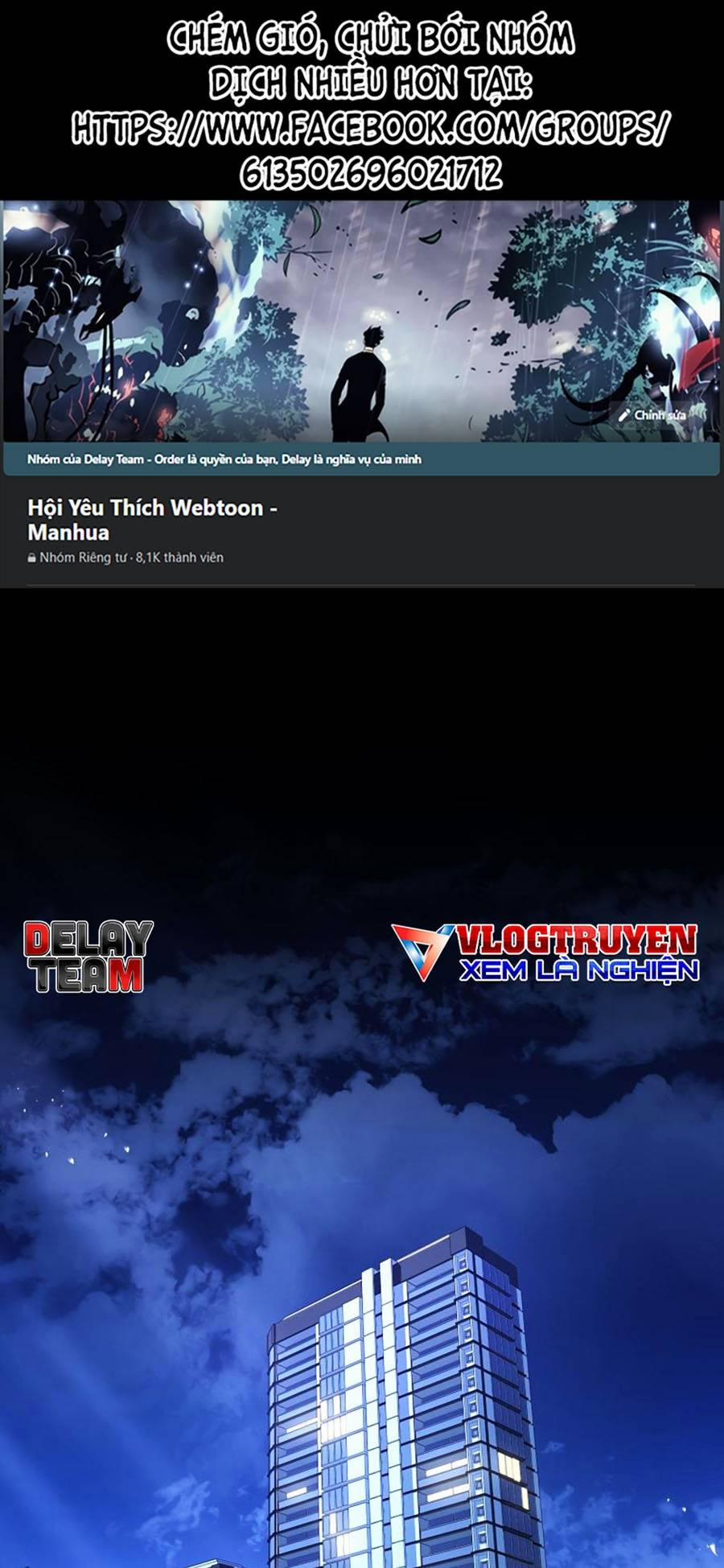 Sử Trở Lại Của Frozen Player 74 trang 0