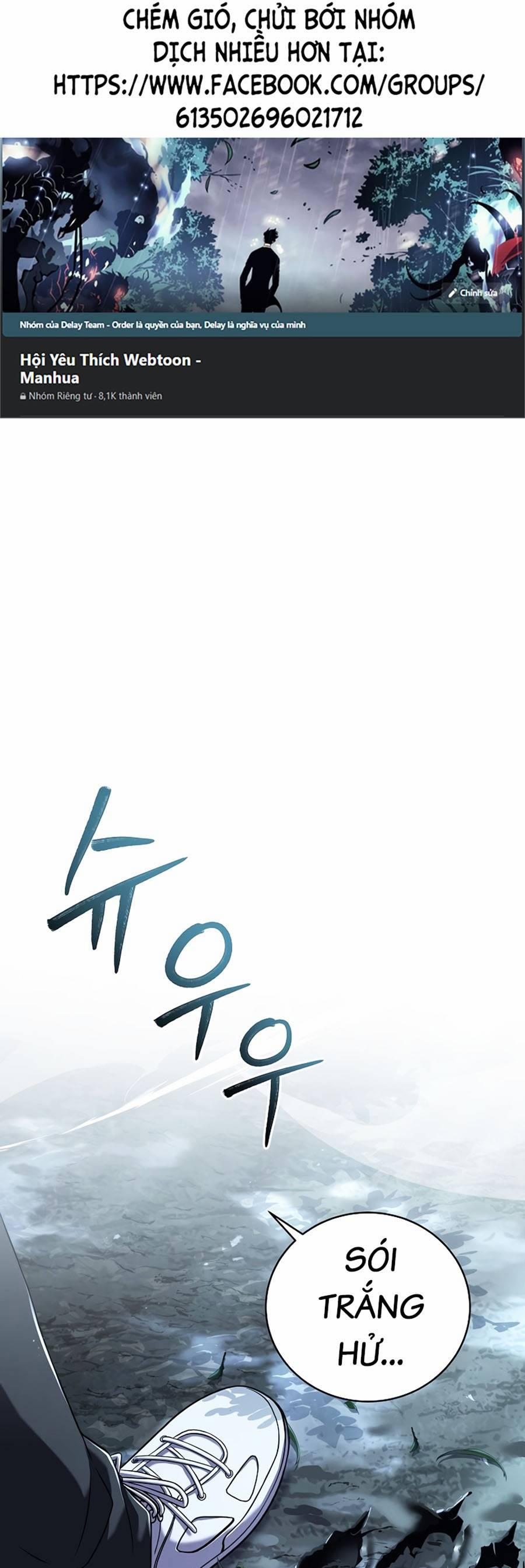 Sử Trở Lại Của Frozen Player 79 trang 0