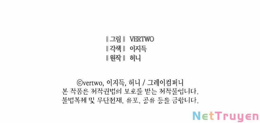 Sự Trở Lại Của Người Chơi Cấp Cao Nhất 110 trang 223