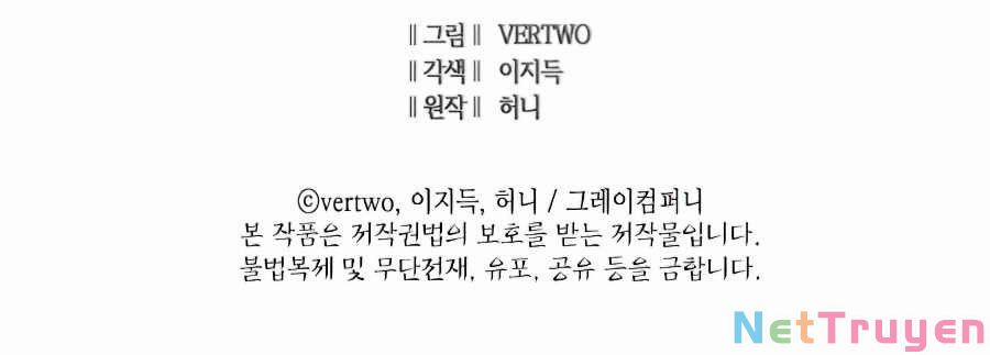 Sự Trở Lại Của Người Chơi Cấp Cao Nhất 111 trang 256