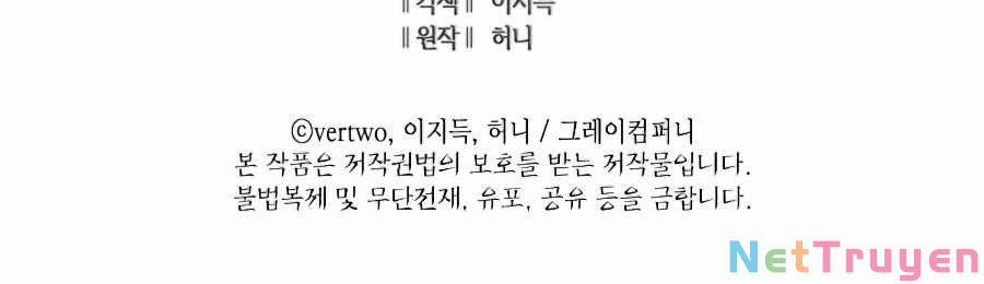 Sự Trở Lại Của Người Chơi Cấp Cao Nhất 112 trang 286