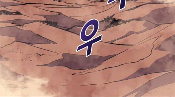 Sự Trở Lại Của Người Chơi Cấp Cao Nhất 121 trang 54