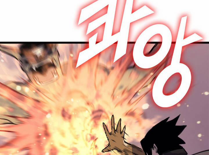 Sự Trở Lại Của Người Chơi Cấp Cao Nhất 123.5 trang 39