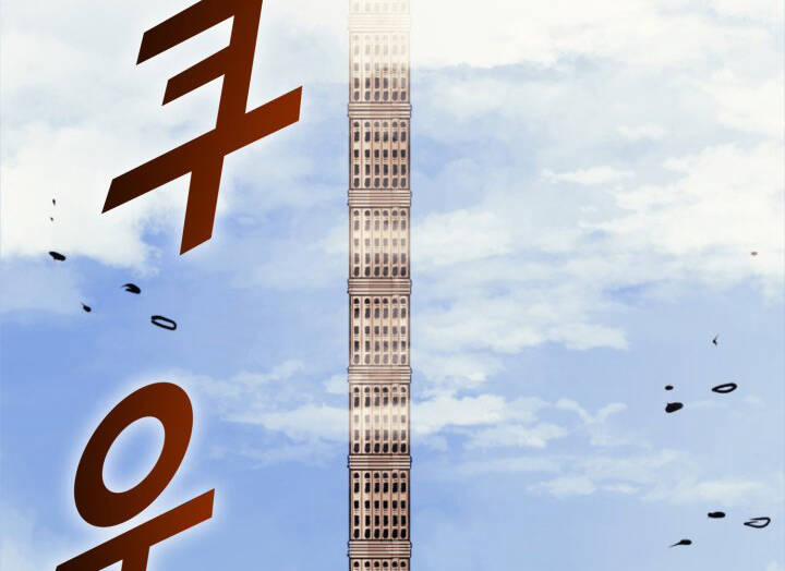 Sự Trở Lại Của Người Chơi Cấp Cao Nhất 123.5 trang 44