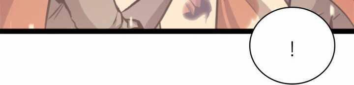 Sự Trở Lại Của Người Chơi Cấp Cao Nhất 131 trang 48