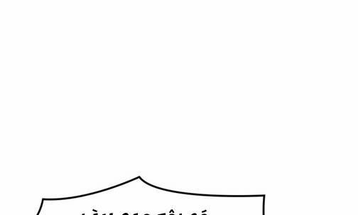 Sự Trở Lại Của Người Chơi Cấp Cao Nhất 134.5 trang 15