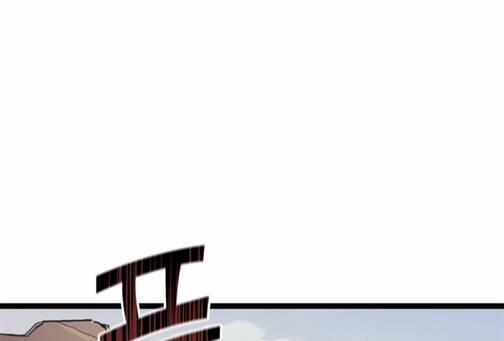 Sự Trở Lại Của Người Chơi Cấp Cao Nhất 134 trang 56