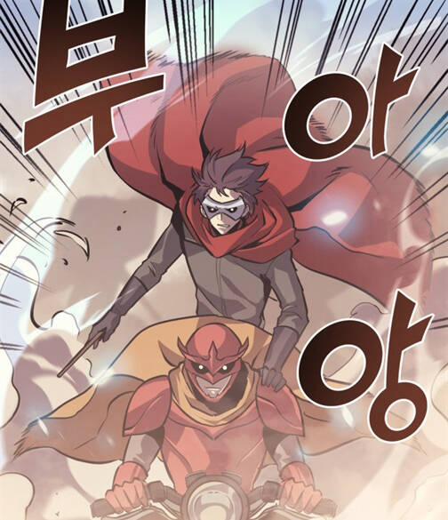 Sự Trở Lại Của Người Chơi Cấp Cao Nhất 134 trang 8