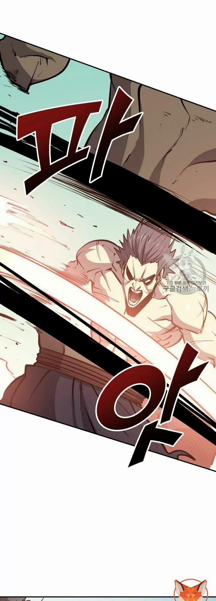 Sự Trở Lại Của Người Chơi Cấp Cao Nhất 28 trang 43