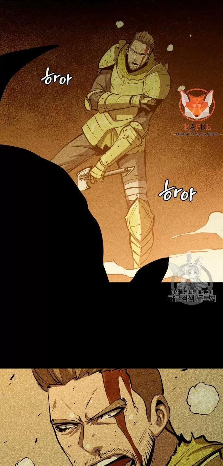 Sự Trở Lại Của Người Chơi Cấp Cao Nhất 28 trang 59