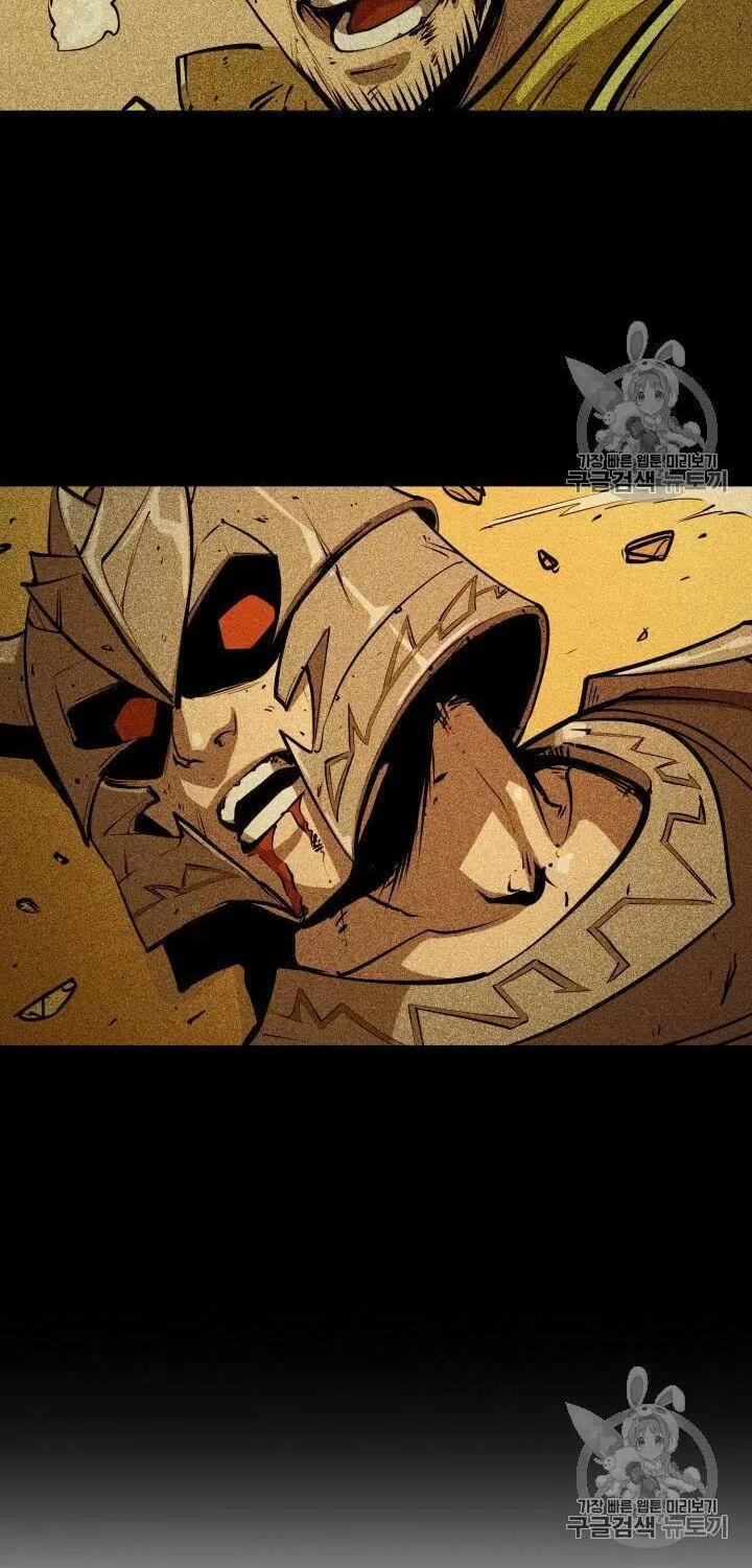 Sự Trở Lại Của Người Chơi Cấp Cao Nhất 28 trang 60