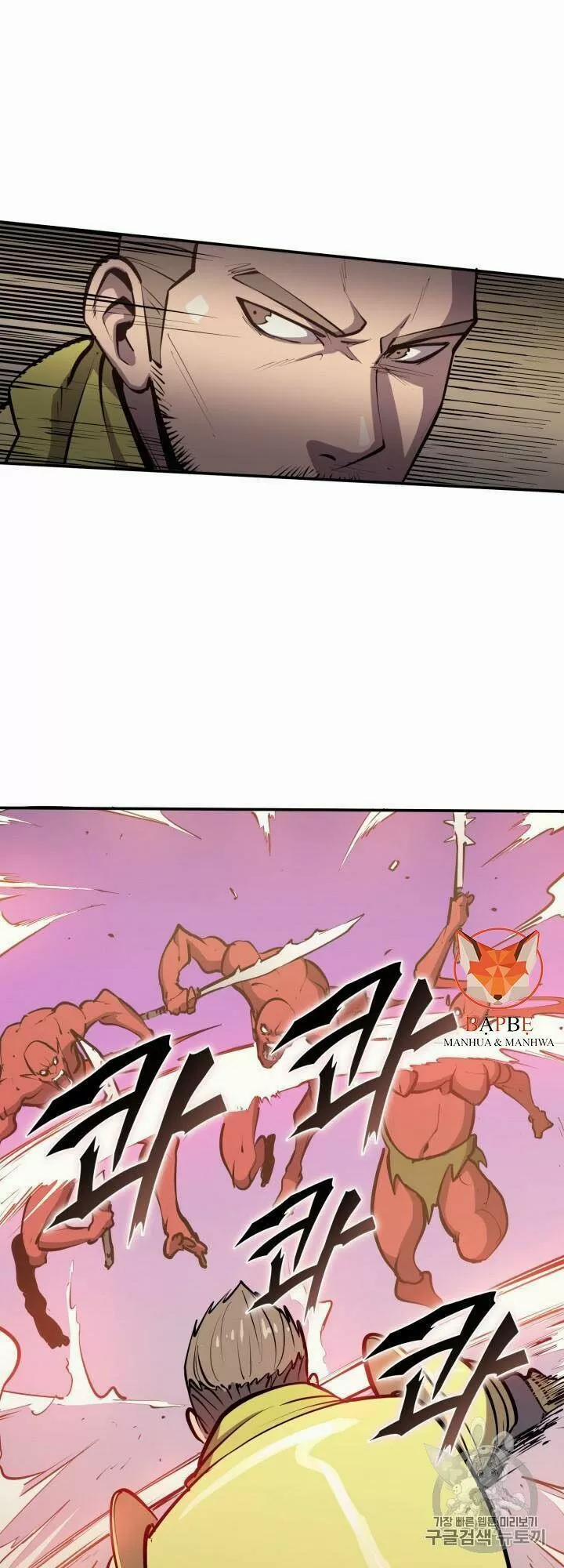 Sự Trở Lại Của Người Chơi Cấp Cao Nhất 28 trang 64