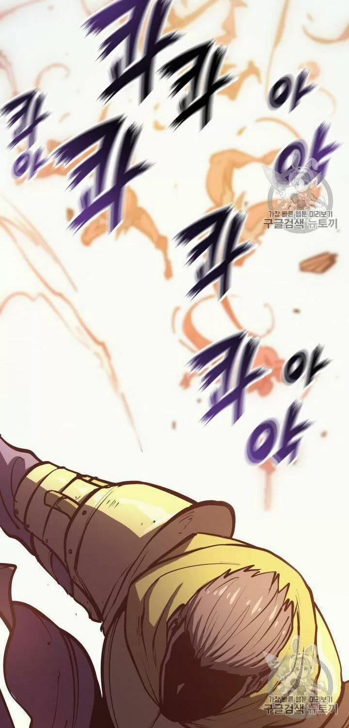 Sự Trở Lại Của Người Chơi Cấp Cao Nhất 28 trang 78