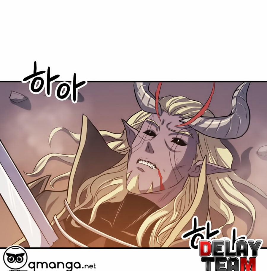 Sự Trở Lại Của Người Chơi Cấp Cao Nhất 3 trang 1