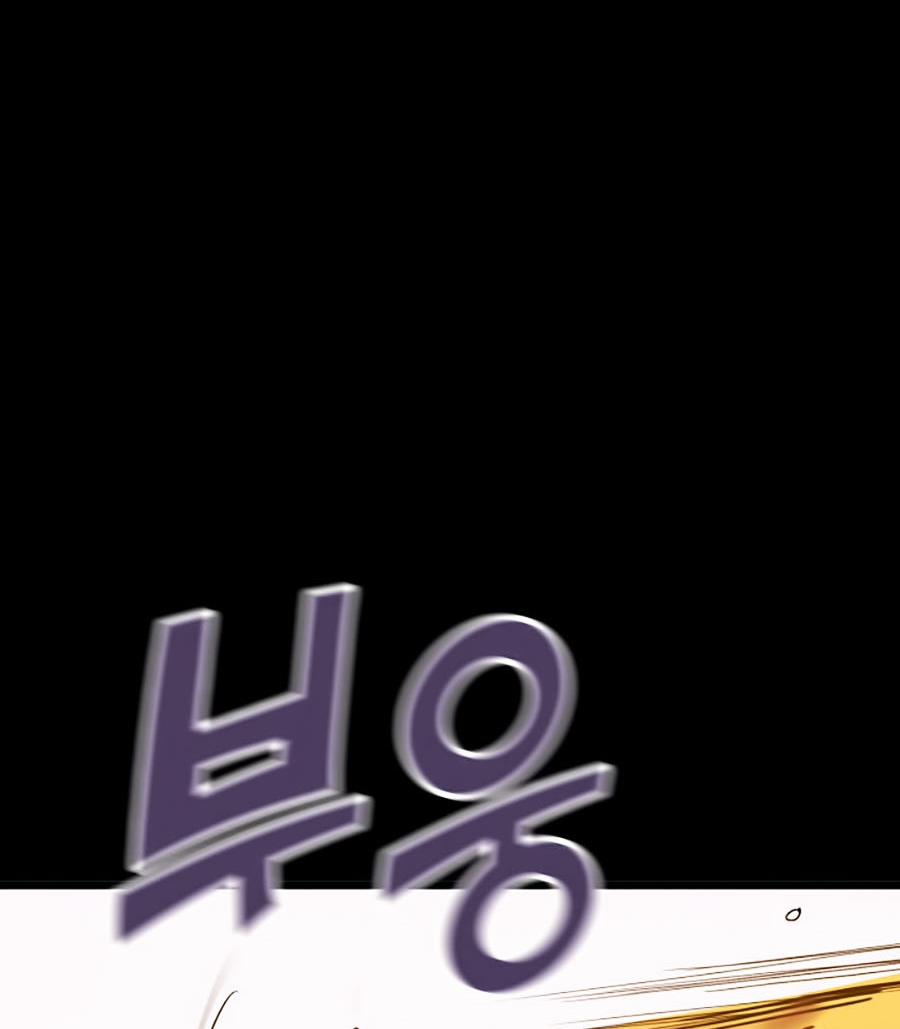 Sự Trở Lại Của Người Chơi Cấp Cao Nhất 3 trang 86