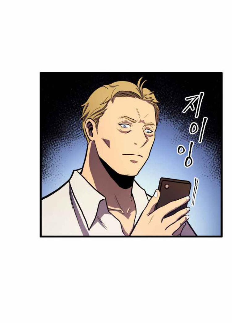 Sự Trở Lại Của Người Chơi Cấp Cao Nhất 30 trang 11