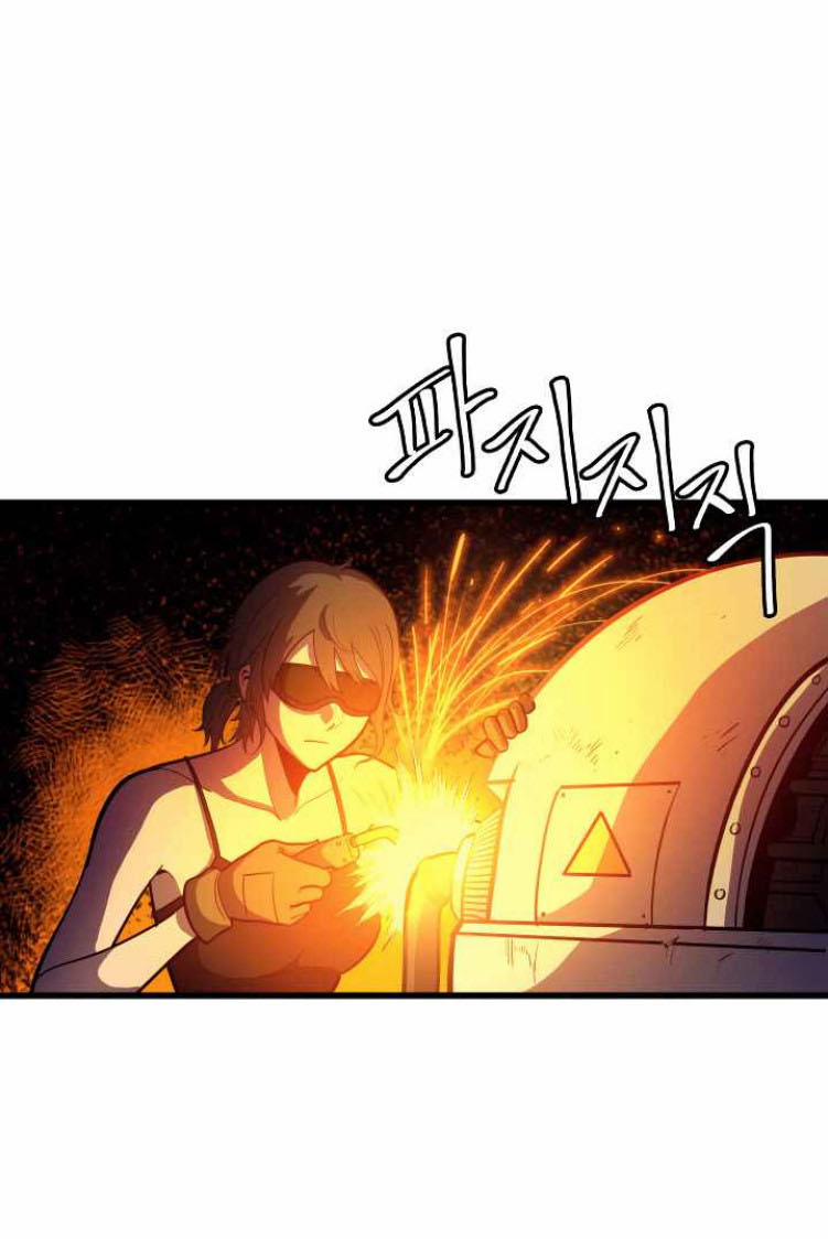 Sự Trở Lại Của Người Chơi Cấp Cao Nhất 30 trang 17