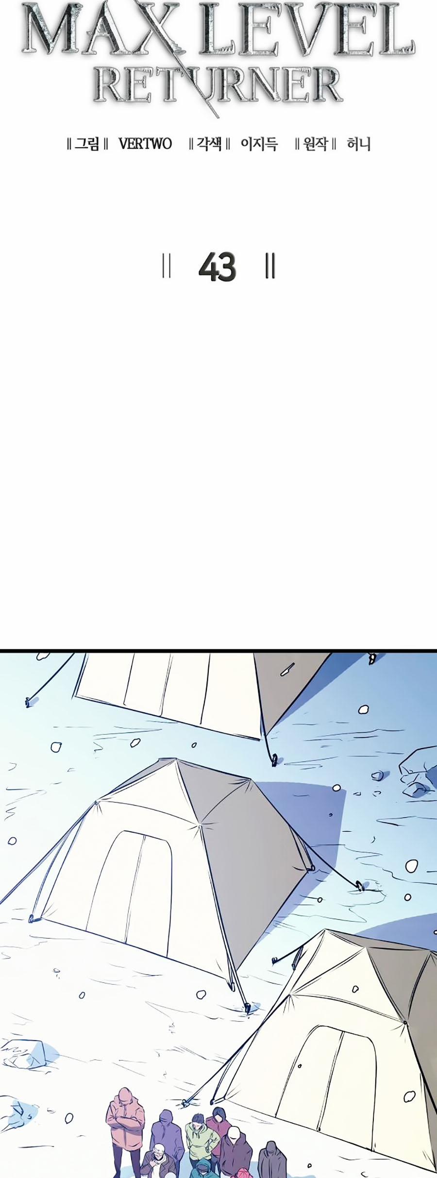 Sự Trở Lại Của Người Chơi Cấp Cao Nhất 43 trang 18