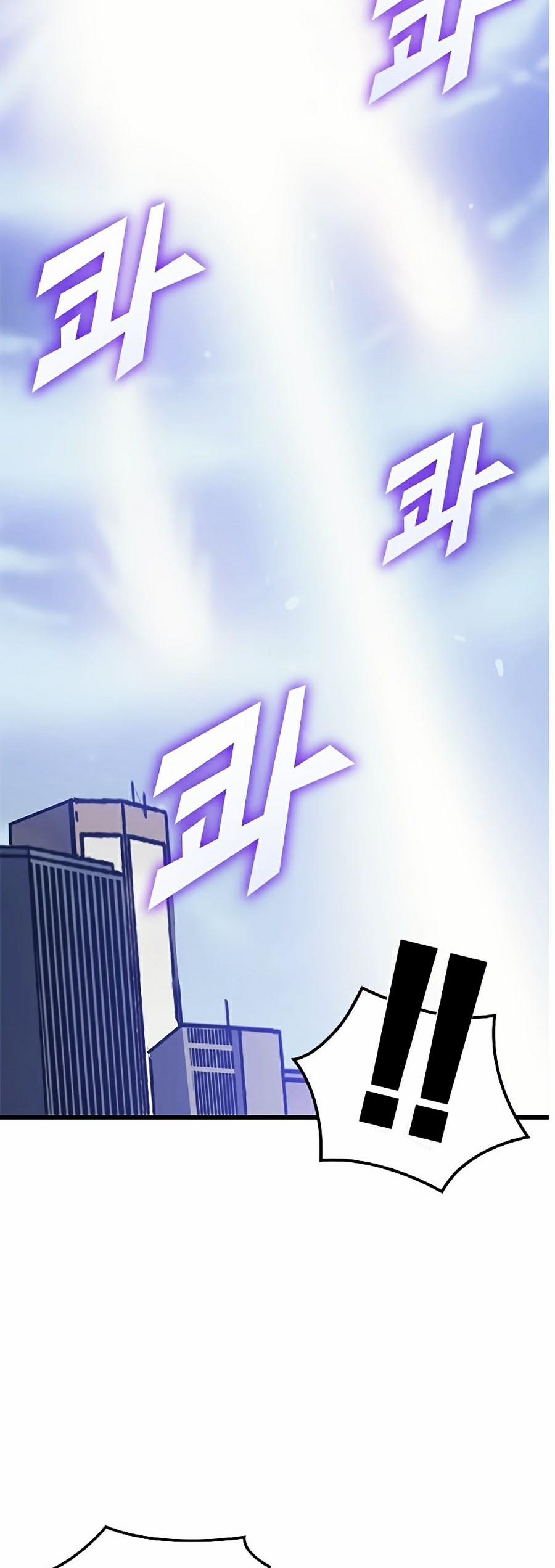 Sự Trở Lại Của Người Chơi Cấp Cao Nhất 68 trang 7