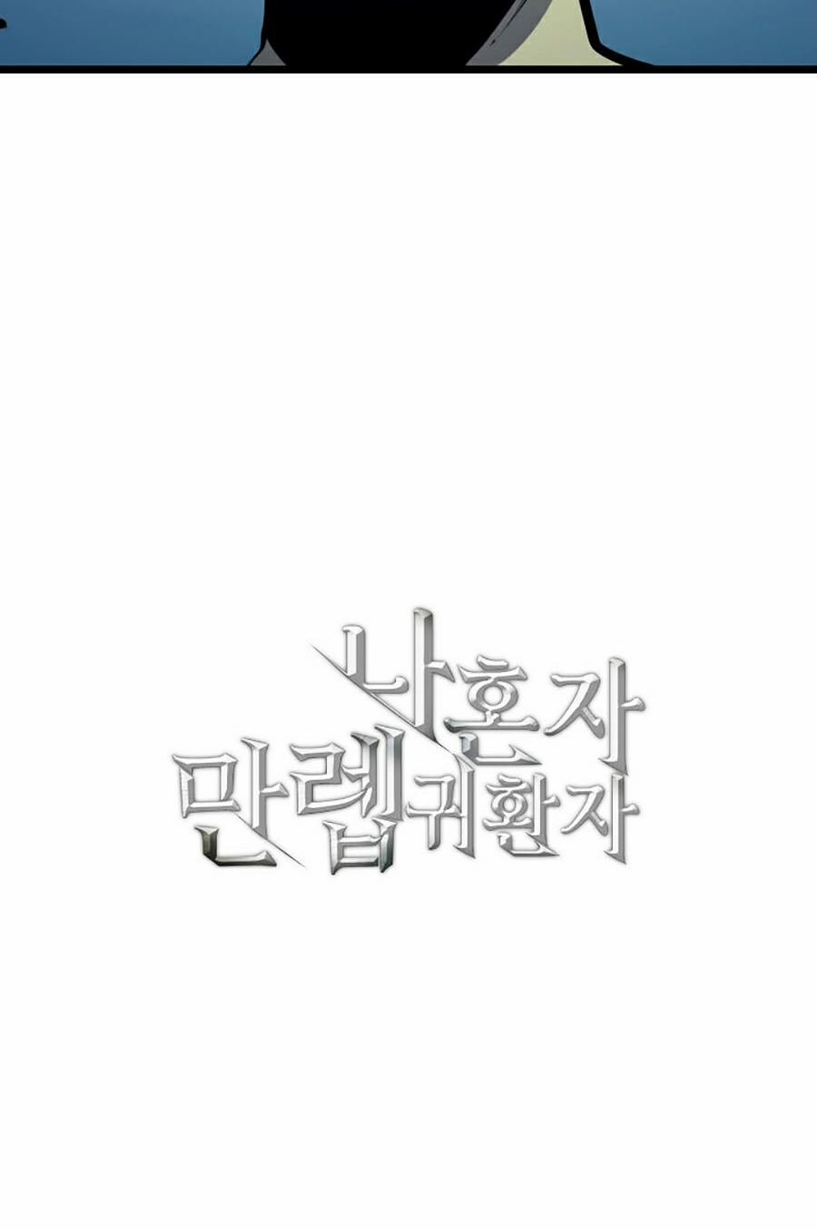 Sự Trở Lại Của Người Chơi Cấp Cao Nhất 75 trang 59