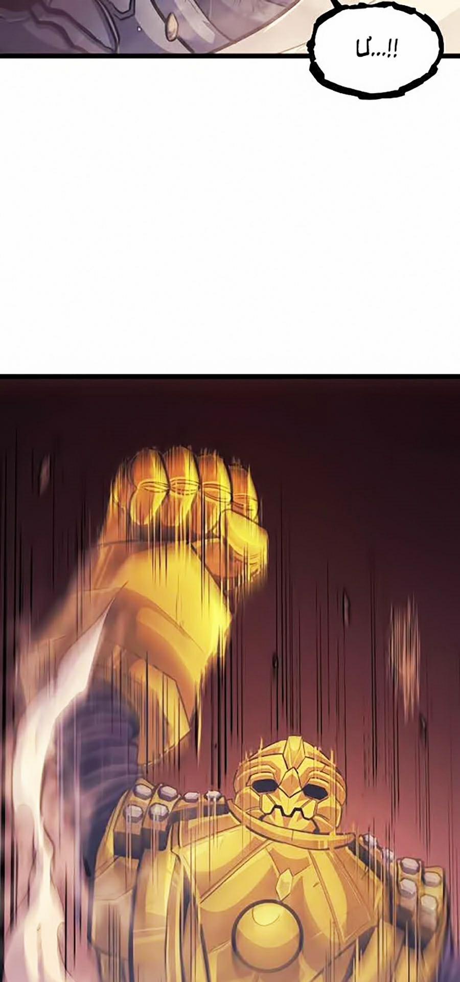 Sự Trở Lại Của Người Chơi Cấp Cao Nhất 80 trang 35