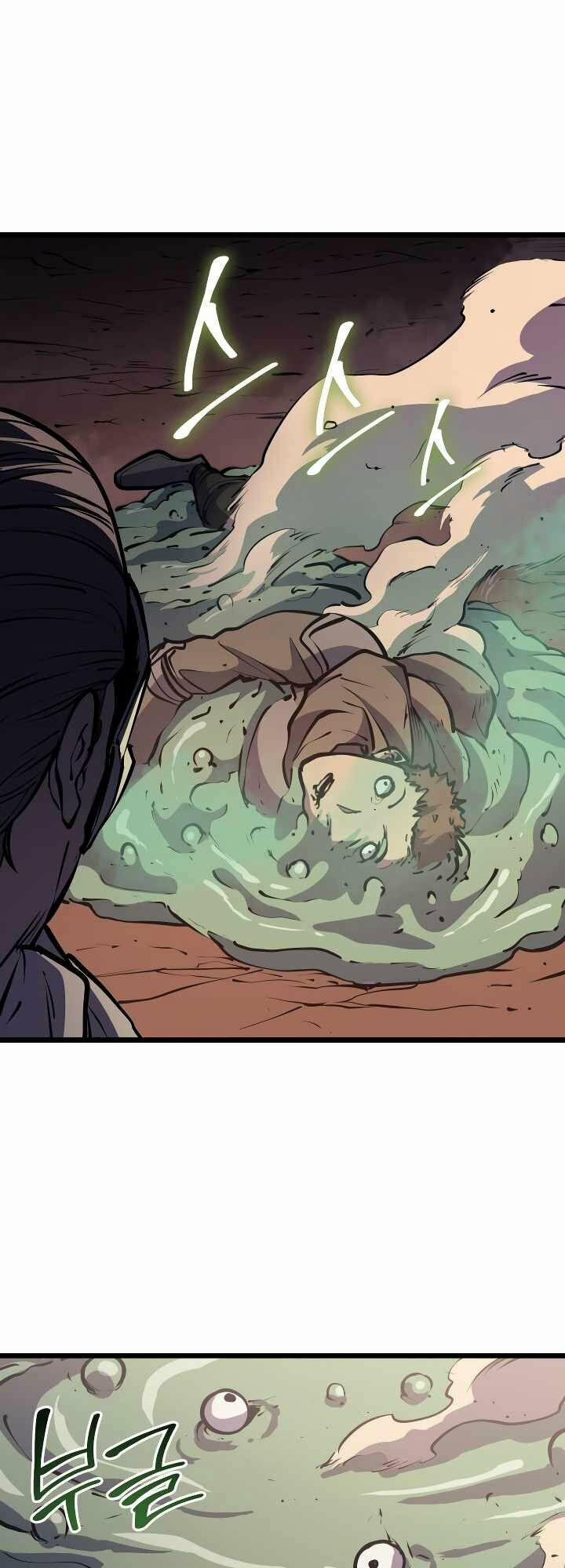 Sự Trở Lại Của Người Chơi Cấp Cao Nhất 85 trang 7