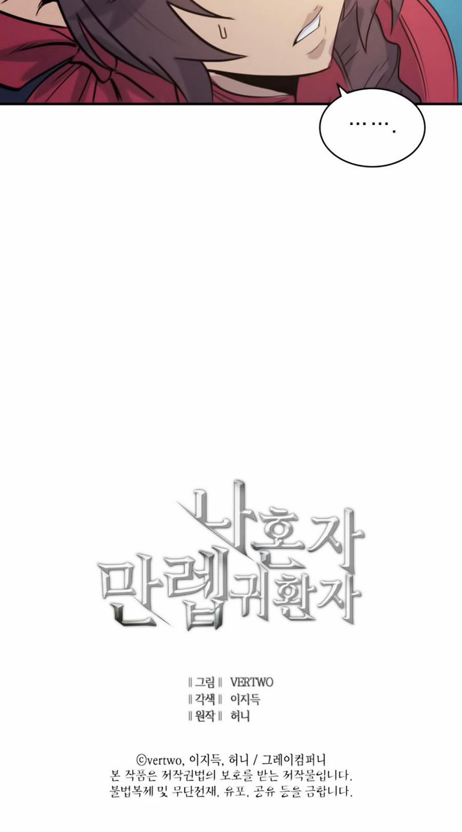 Sự Trở Lại Của Người Chơi Cấp Cao Nhất 9 trang 59