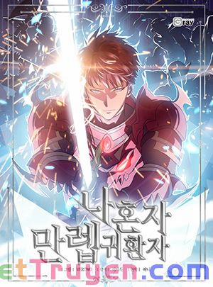 Sự Trở Lại Của Người Chơi Cấp Cao Nhất 93 trang 1