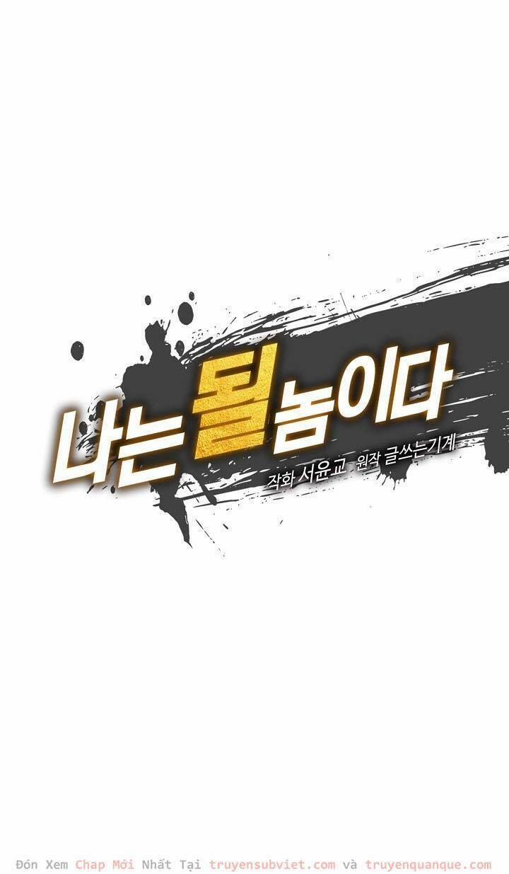 Sự Trở Lại Của Người Chơi Mạnh Nhất 11 trang 7