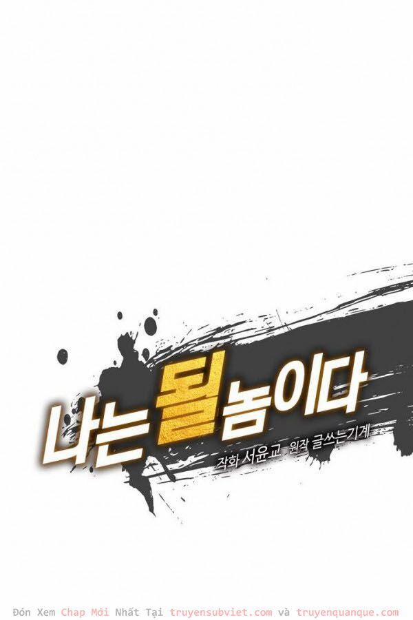 Sự Trở Lại Của Người Chơi Mạnh Nhất 20 trang 11