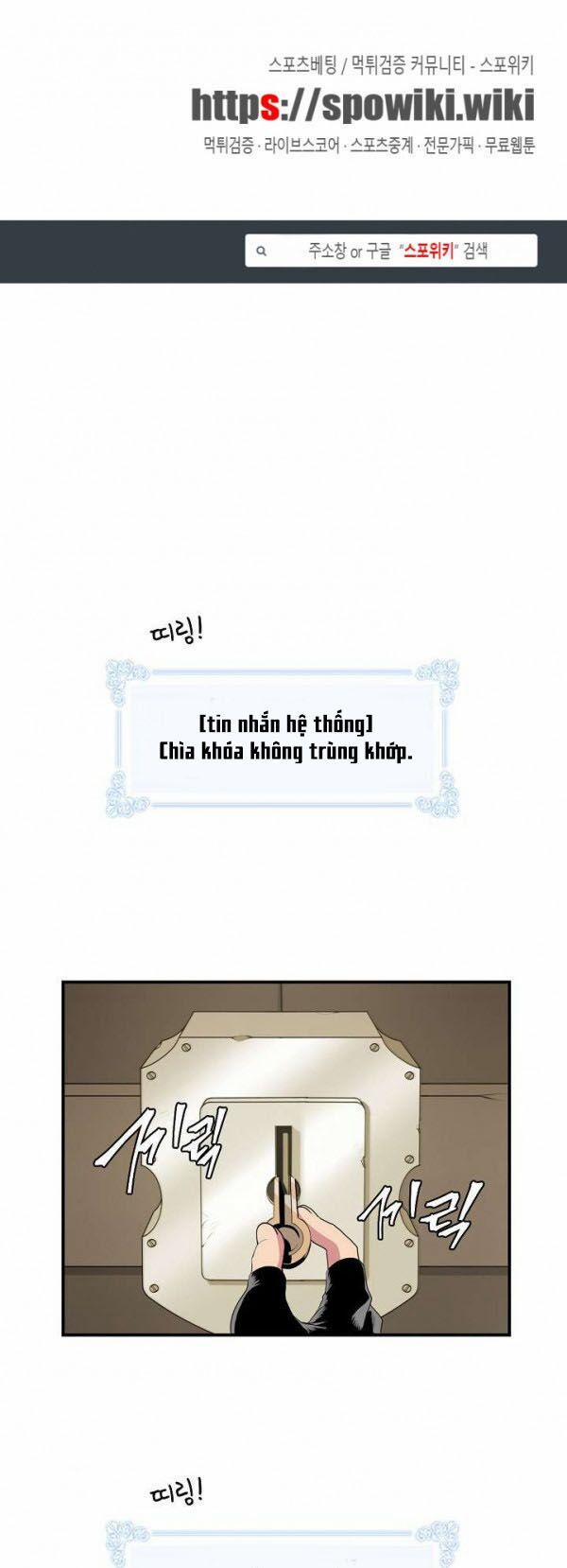 Sự Trở Lại Của Người Chơi Mạnh Nhất 23 trang 0