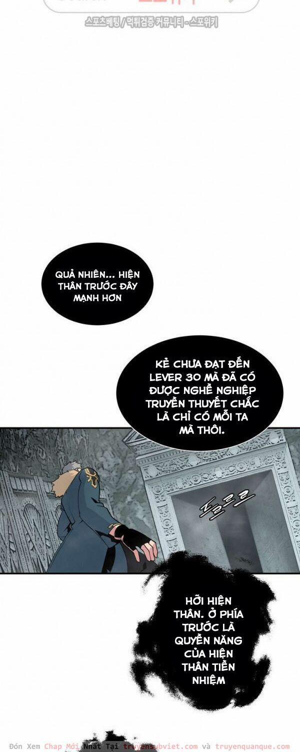 Sự Trở Lại Của Người Chơi Mạnh Nhất 25 trang 11