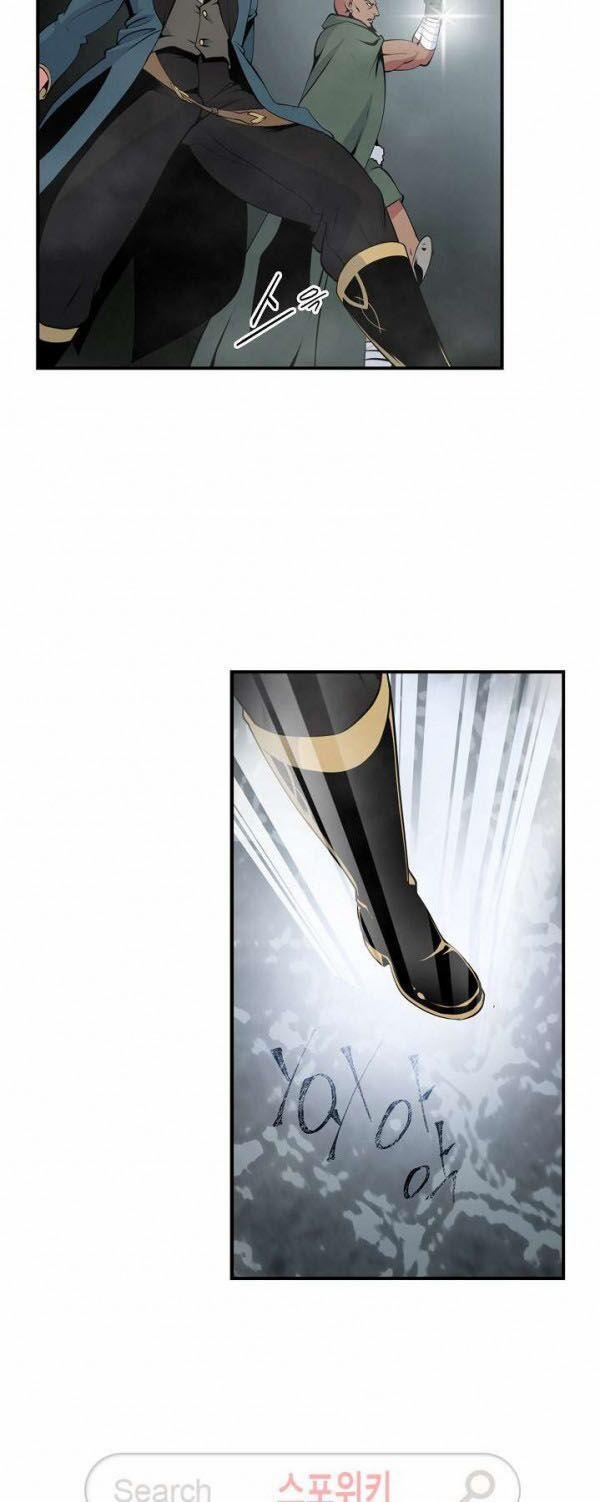 Sự Trở Lại Của Người Chơi Mạnh Nhất 25 trang 2