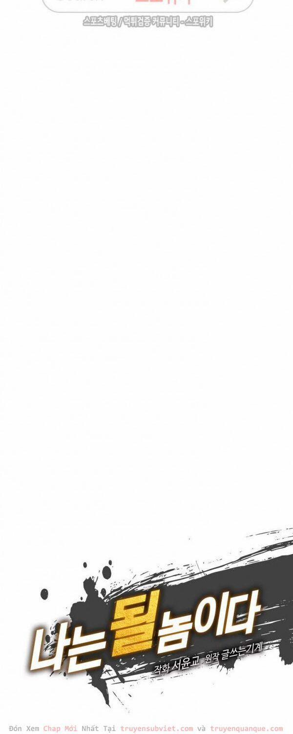 Sự Trở Lại Của Người Chơi Mạnh Nhất 25 trang 21