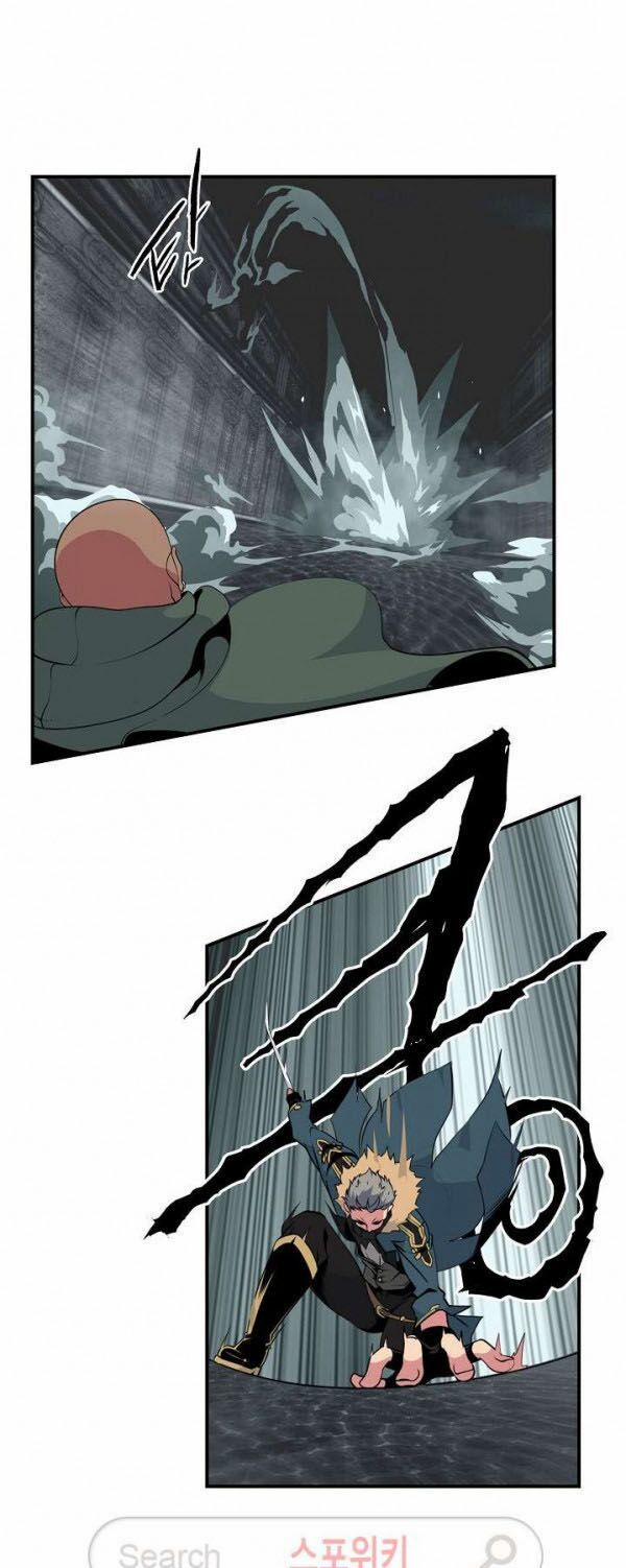 Sự Trở Lại Của Người Chơi Mạnh Nhất 25 trang 34