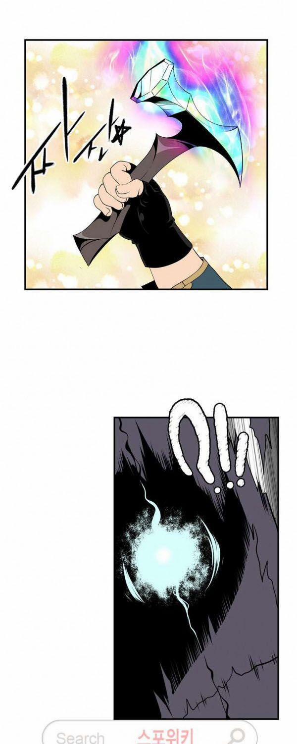 Sự Trở Lại Của Người Chơi Mạnh Nhất 25 trang 46