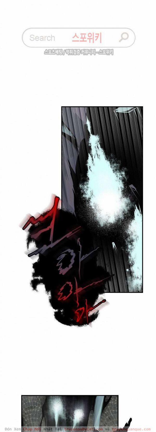 Sự Trở Lại Của Người Chơi Mạnh Nhất 26 trang 1