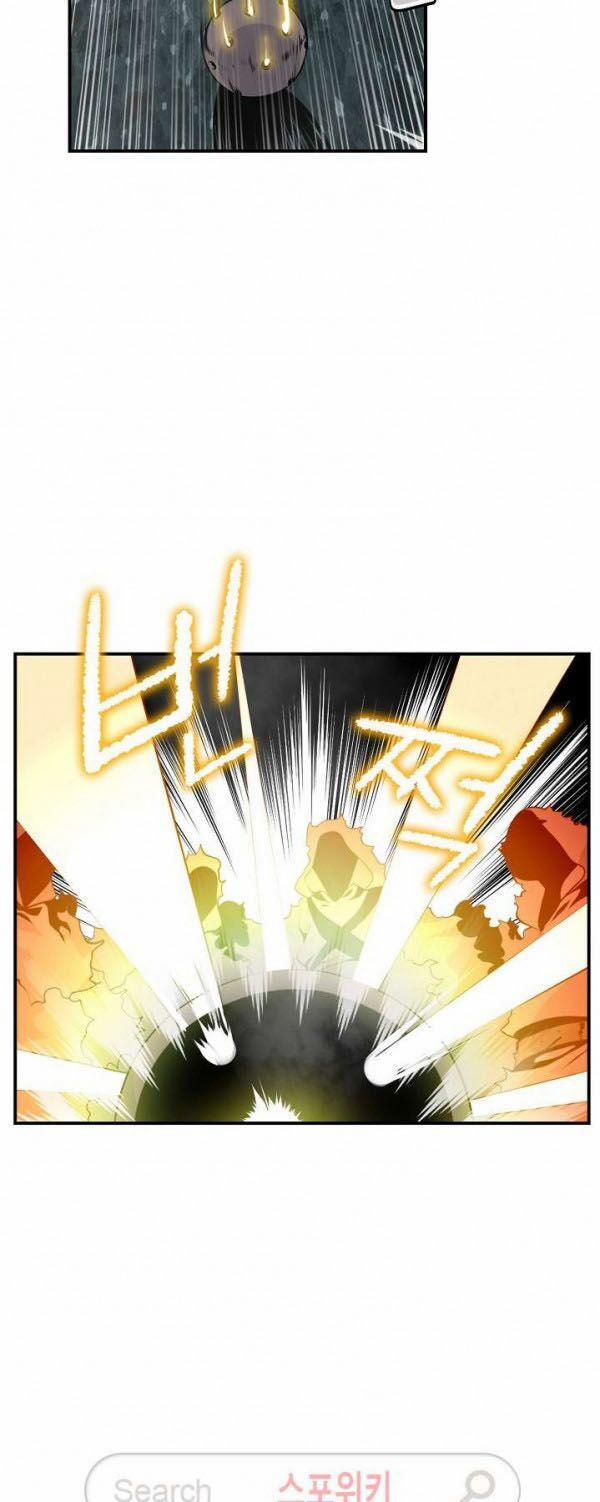 Sự Trở Lại Của Người Chơi Mạnh Nhất 26 trang 18