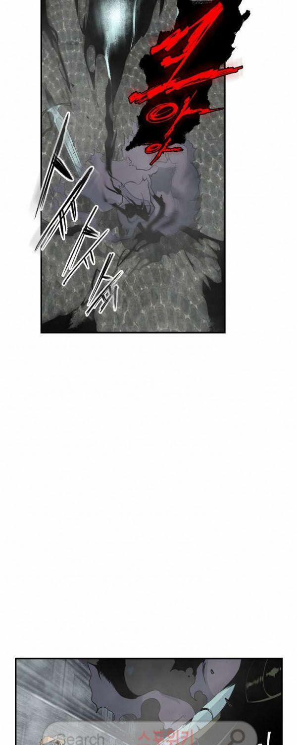 Sự Trở Lại Của Người Chơi Mạnh Nhất 26 trang 2