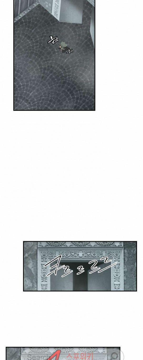 Sự Trở Lại Của Người Chơi Mạnh Nhất 26 trang 26