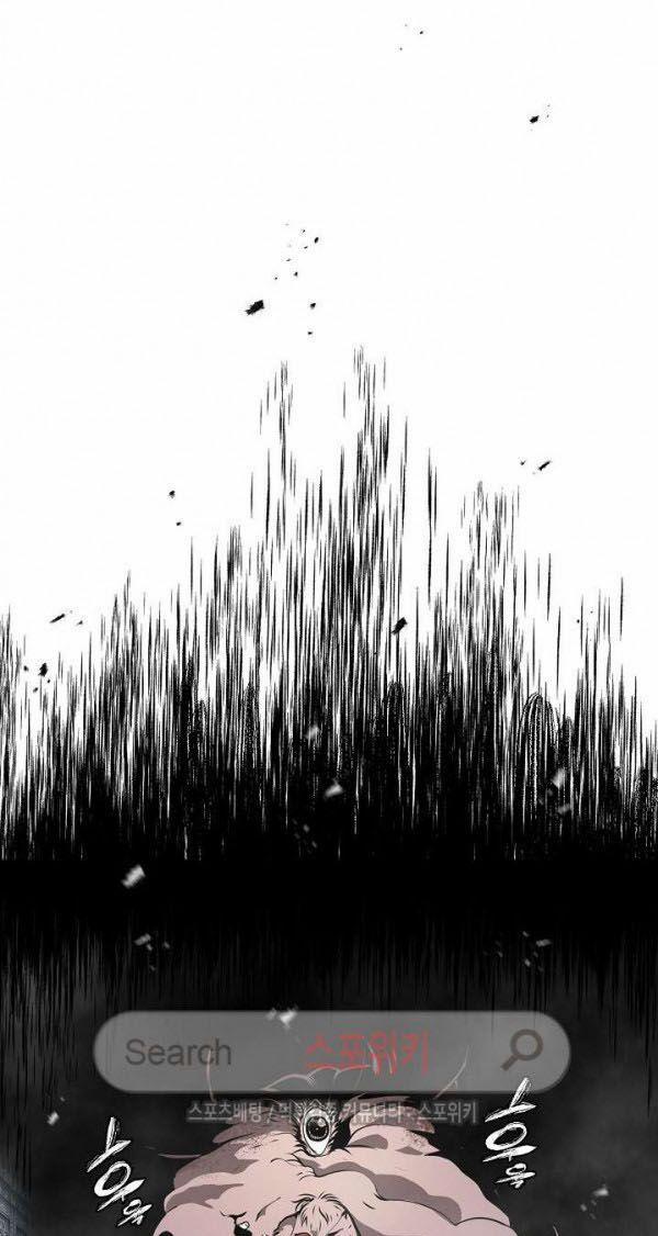 Sự Trở Lại Của Người Chơi Mạnh Nhất 26 trang 50